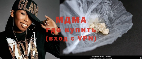 гашиш Армянск