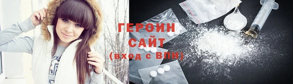 круглые Аркадак