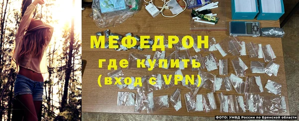 гашиш Армянск