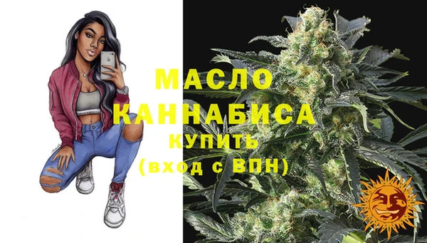 круглые Аркадак