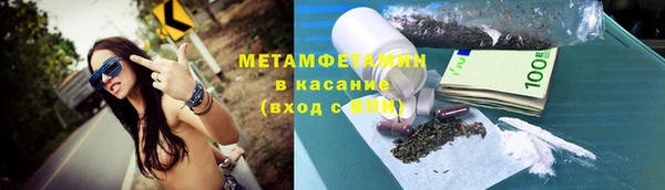 круглые Аркадак