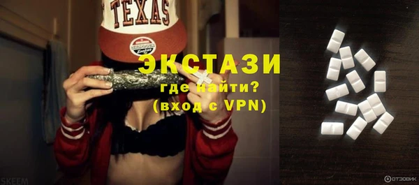 круглые Аркадак