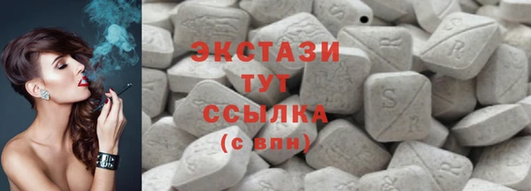 круглые Аркадак
