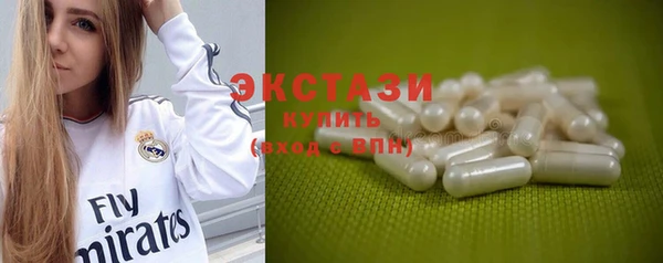 круглые Аркадак