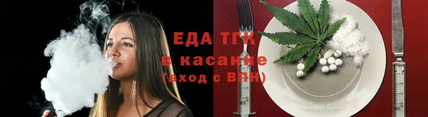 круглые Аркадак