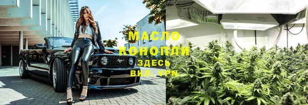 гашиш Армянск