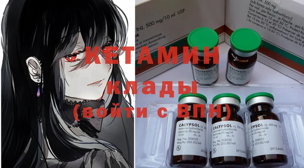 гашиш Армянск