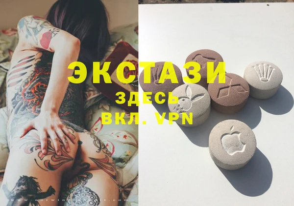 круглые Аркадак