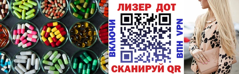 Лсд 25 экстази ecstasy  Урус-Мартан 