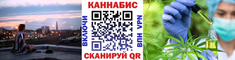 сайты даркнета какой сайт  купить наркотики цена  blacksprut ссылки  Урус-Мартан  Шишки марихуана семена 